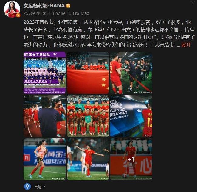 　　　　没错，我之所以如斯年夜费周折，没有直接以出轨呼之，为的就是怕您误觉得《浮城谜事》仅仅是一部年夜婆斗小三的恋爱战争片，就像周润发1988年主演的那部恋爱笑剧片《年夜丈夫日志》一样，一个汉子同时爱着两个美男，而两人都觉得本身是这个汉子的独一，直到她们纷纭但愿由在野升级为专政，局势严重起来，汉子夹在中心，疲于应对面对解体，由此闹出无数笑话，结尾期待他的是俗气女权主义的赏罚。